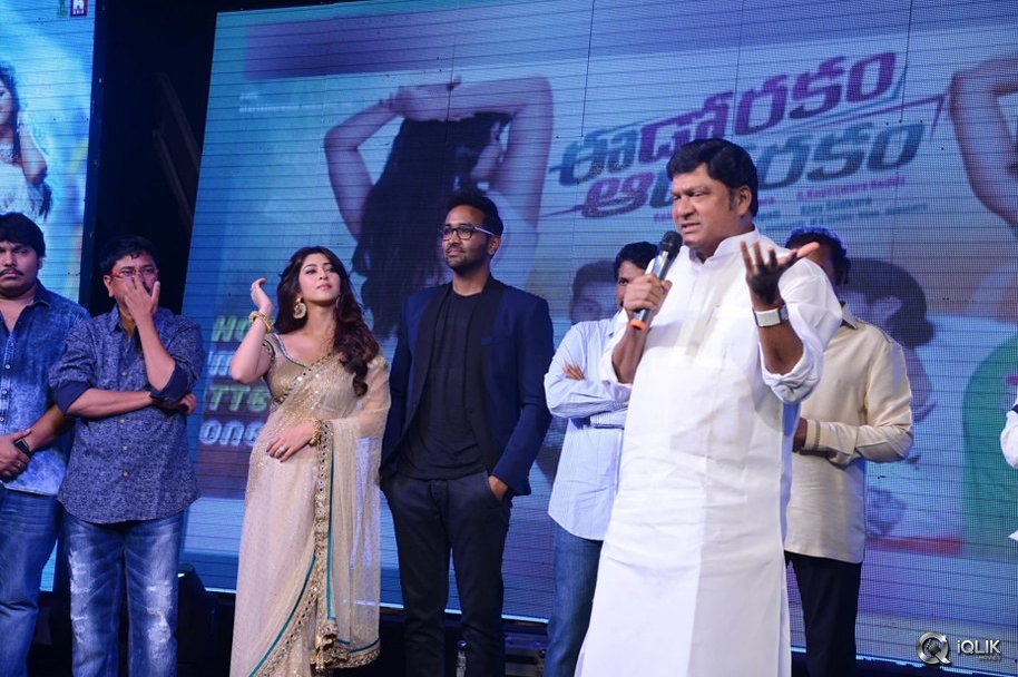 Eedorakam-Aadorakam-Movie-Audio-Launch
